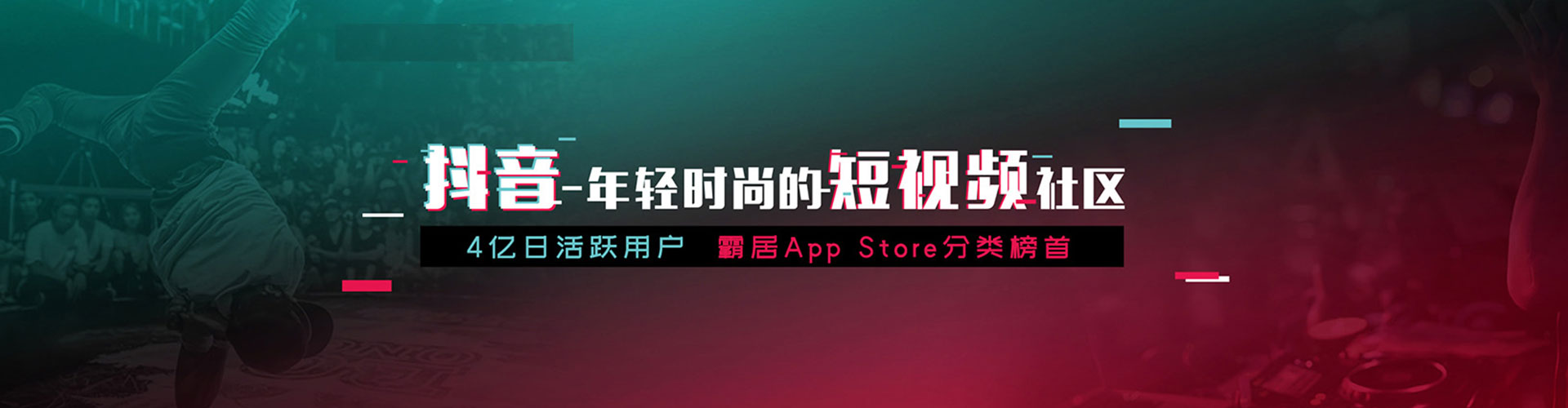 亭湖百度充值返点