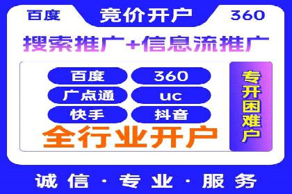 微博信息流个性化推荐原理及应用
