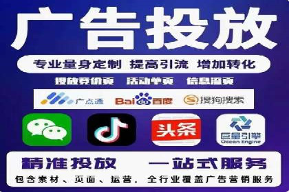 案例分析：托管竞价SEM助力品牌增长